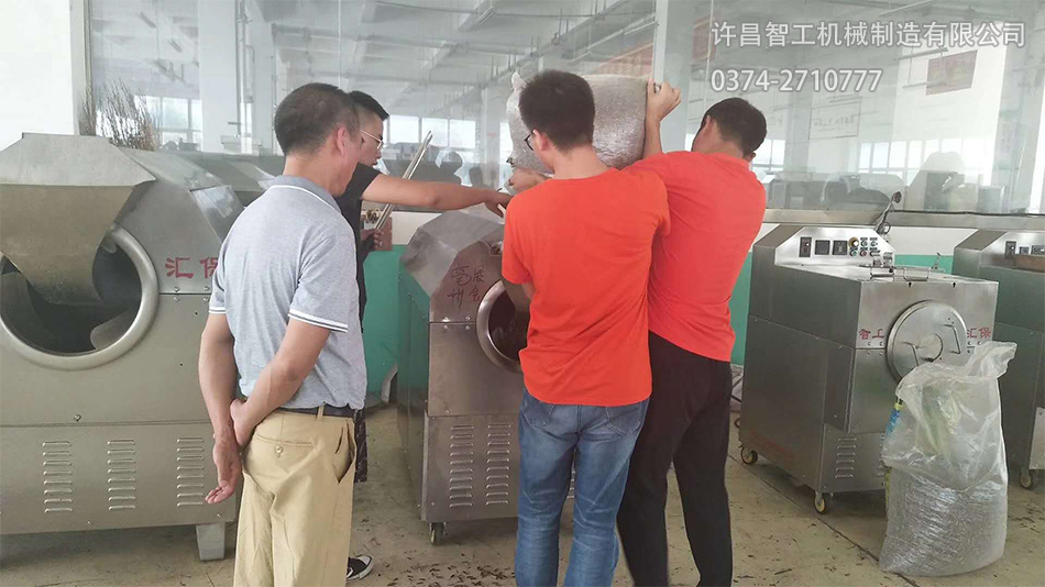 客户试机多功能瓜子炒货机