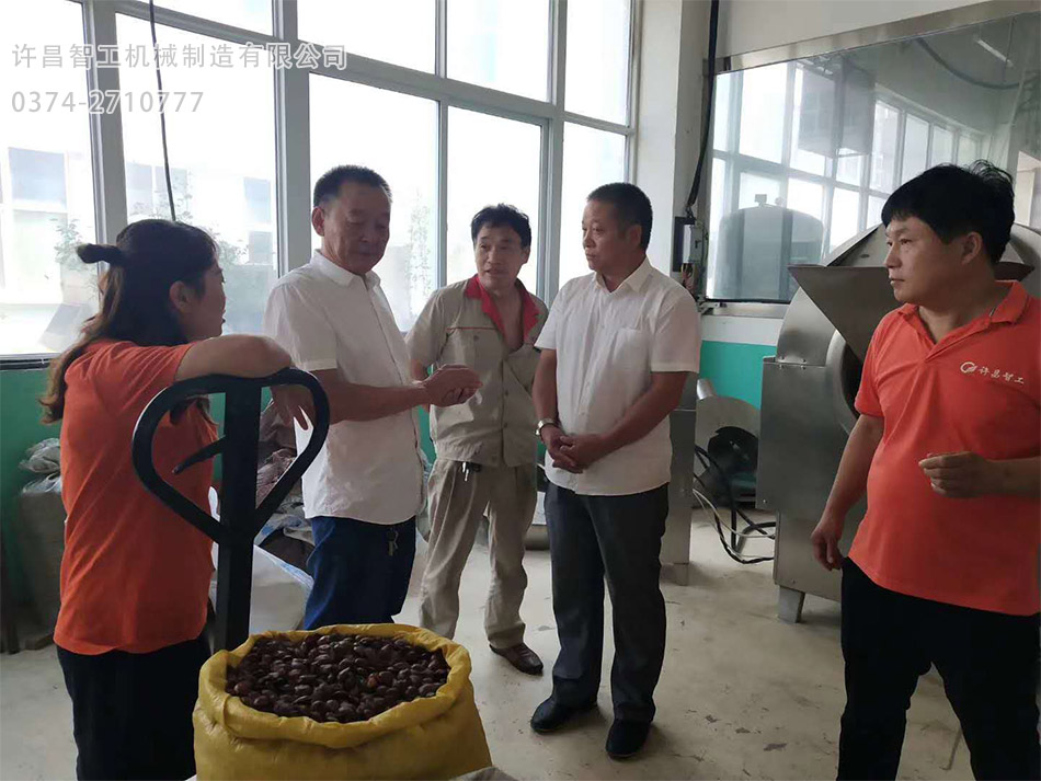 河北炒杏仁机器