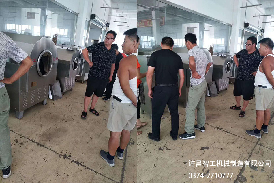 客户参观多功能炒货机炒芝麻