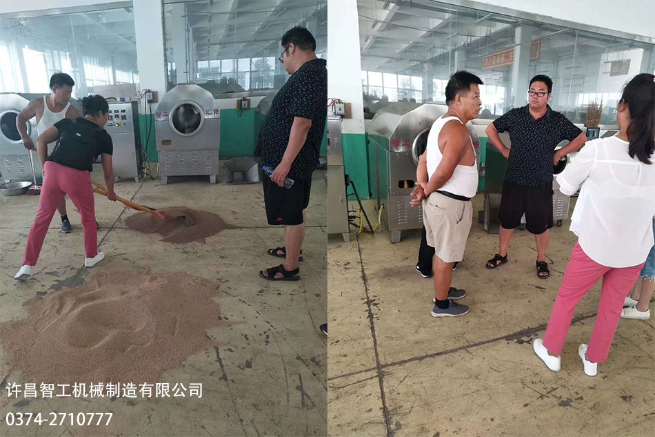 客户参观许昌智工炒货机