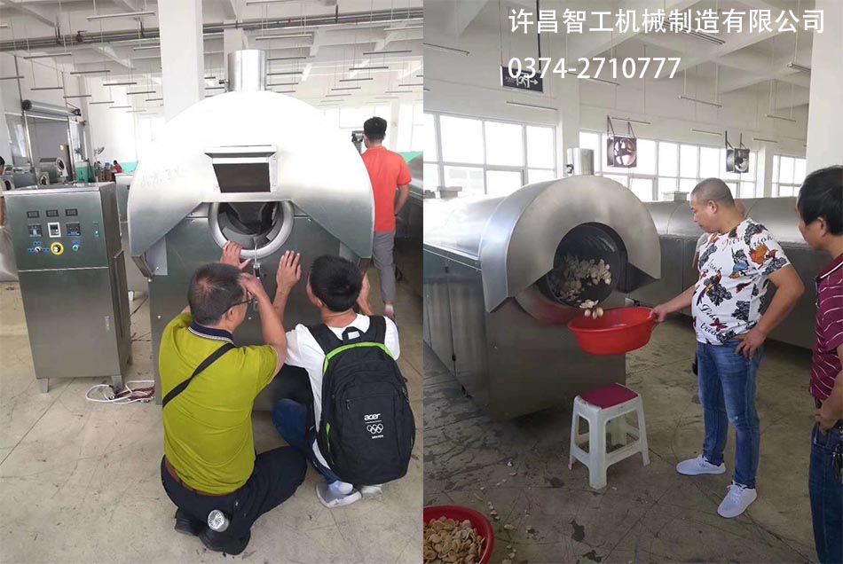 云南浙江客户考察流水线炒货机