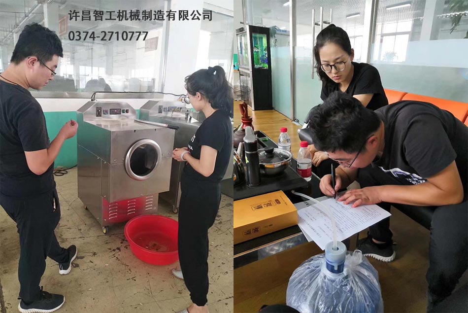 青岛客户订购多功能炒货机