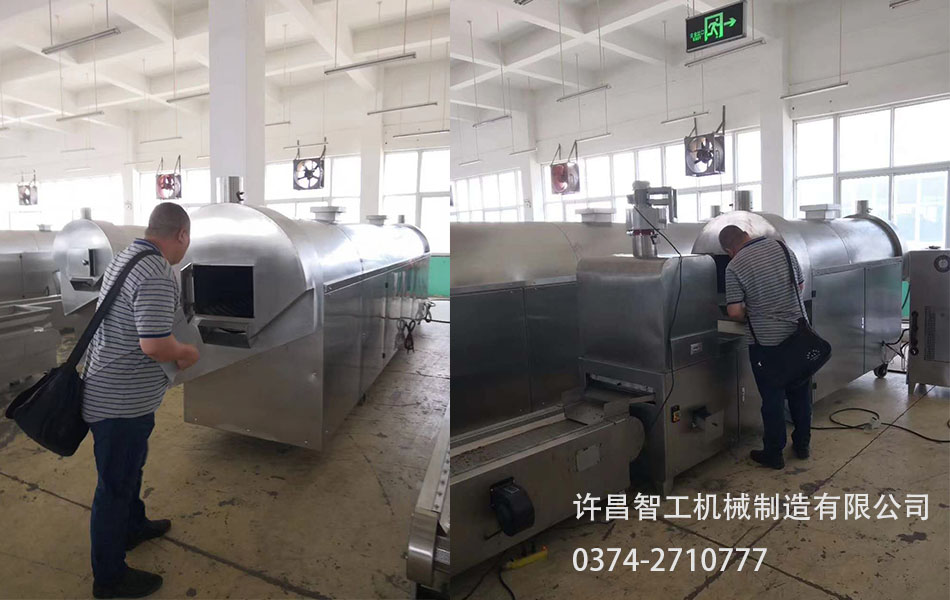 重庆客户考察流水线炒货设备
