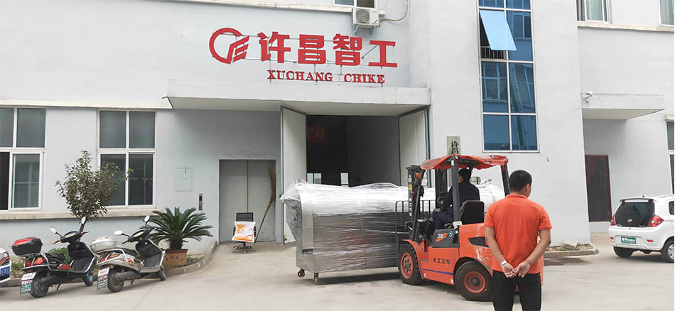 河北邯郸大型炒货机器