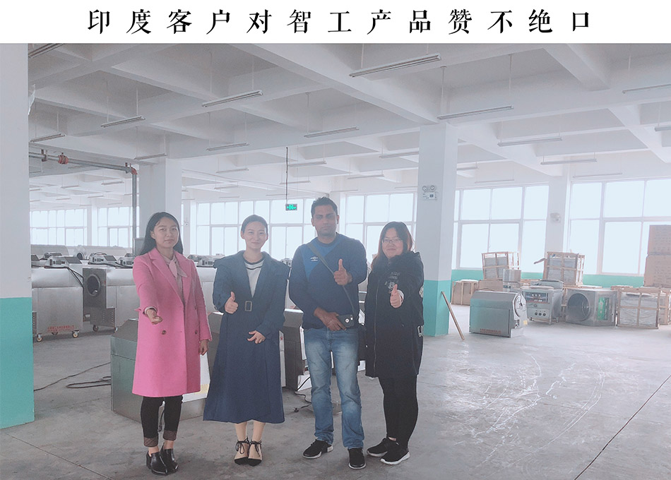 印度客户考察炒花生机