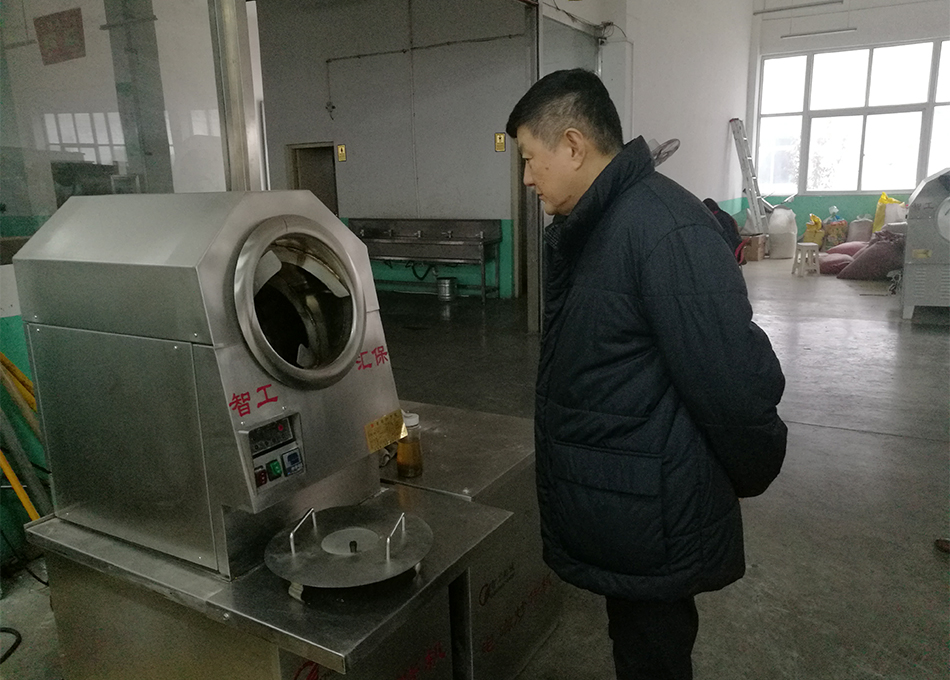 坚果炒货流水线