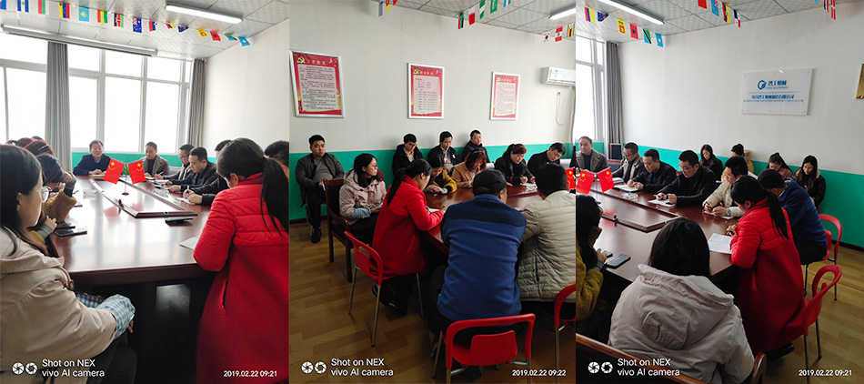 许昌智工机械制造有限公司