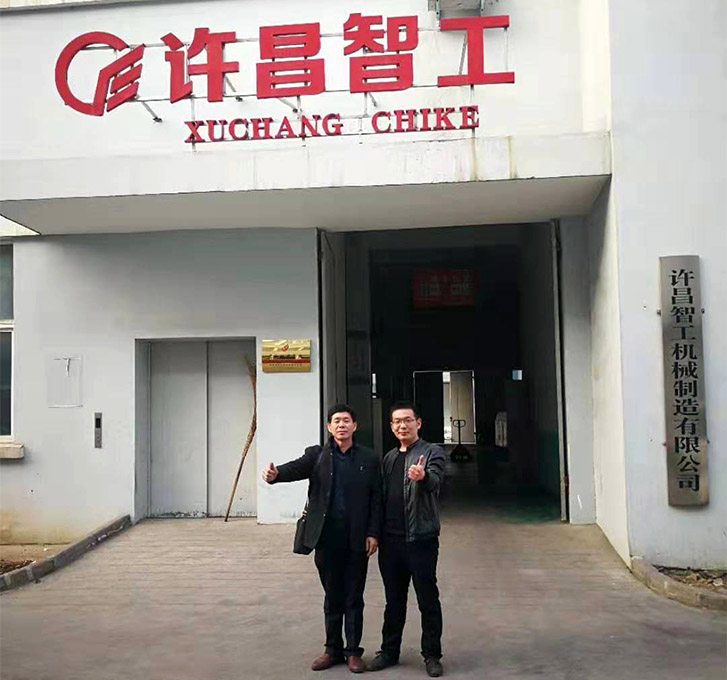 青岛芝麻炒货机