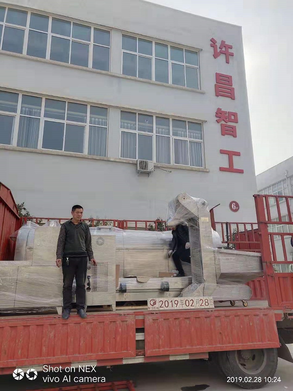 流水线电磁炒货机