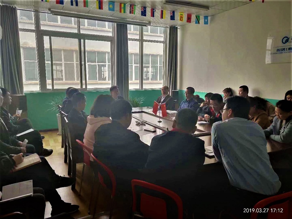 许昌智工机械制造有限公司