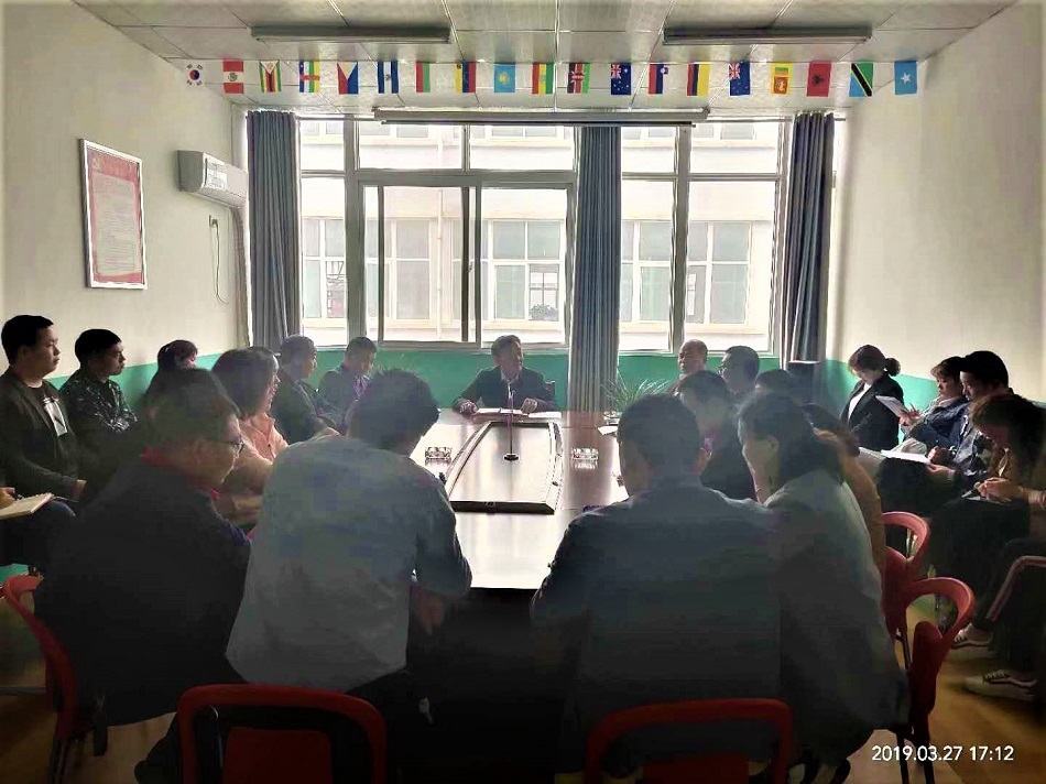 许昌智工机械制造有限公司