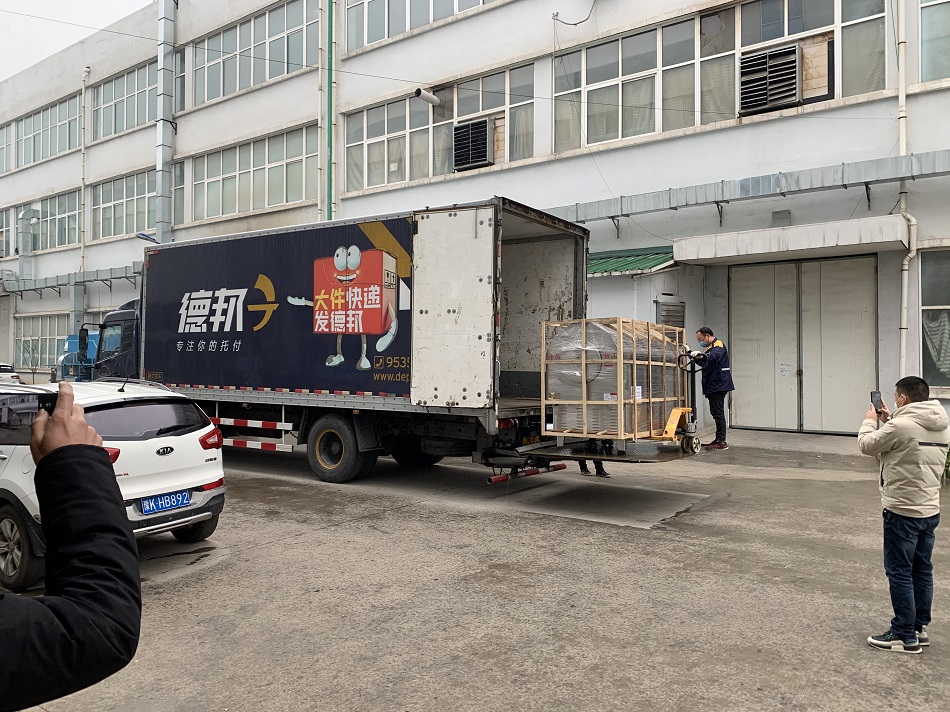 许昌智工炒货机