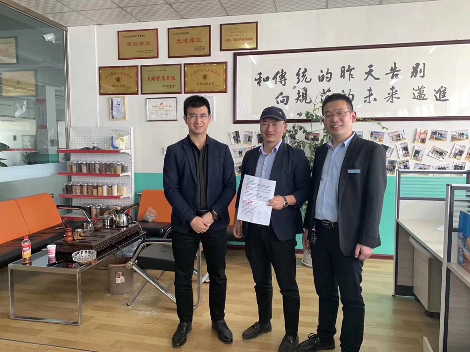 大型流水线炒货设备