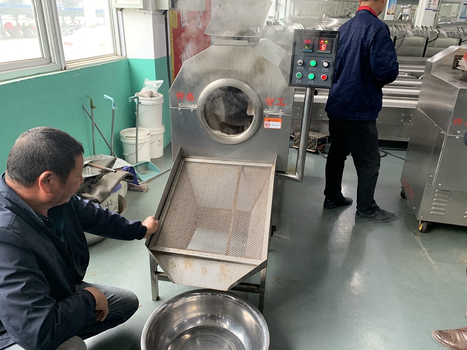 炒货机厂家