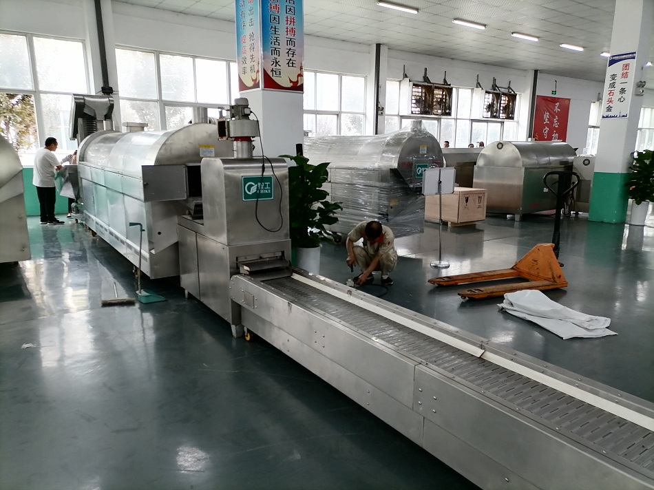 许昌智工电磁炒货机