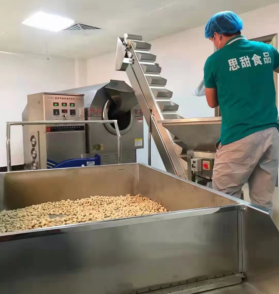 电磁炒花生果机