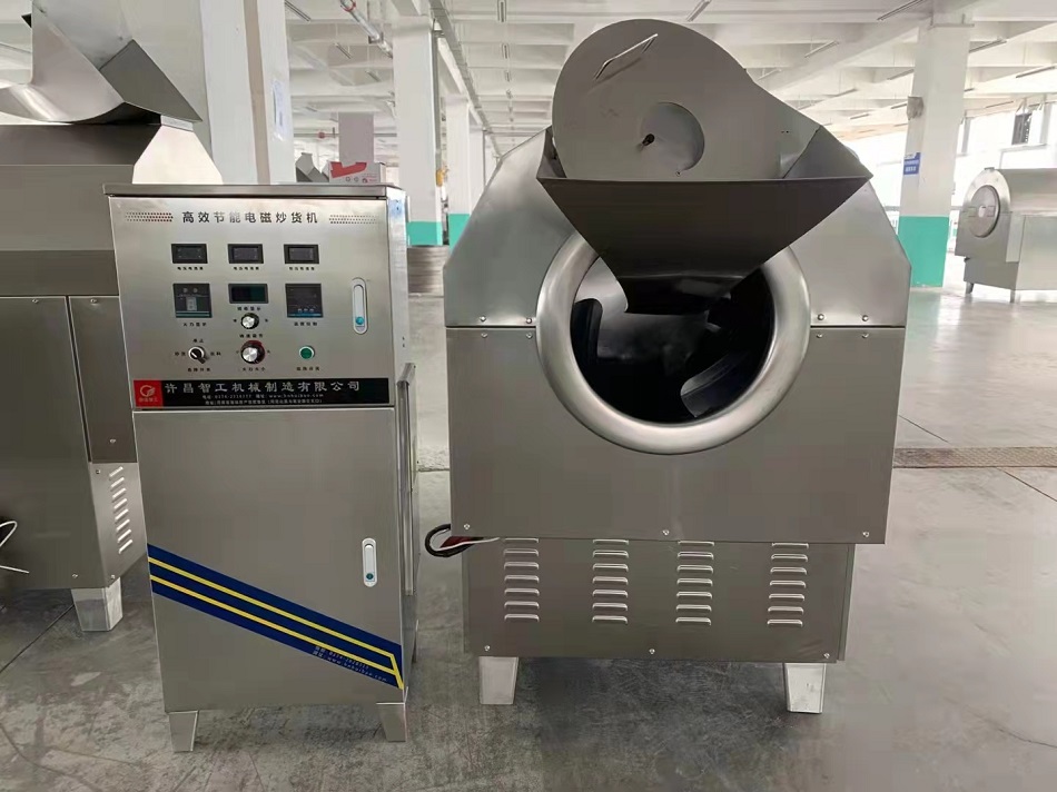 电磁炒货机