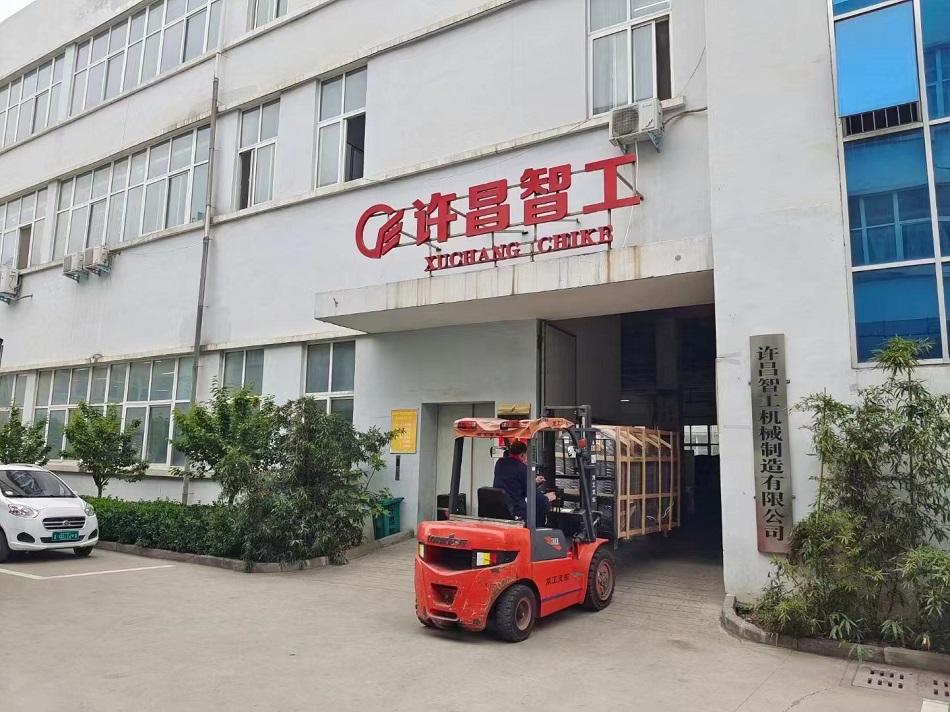 中型电磁炒货机