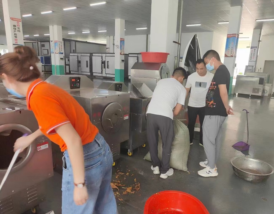 中小型电磁炒货机