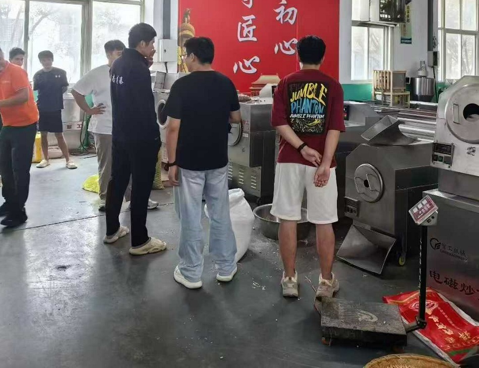公司新闻
